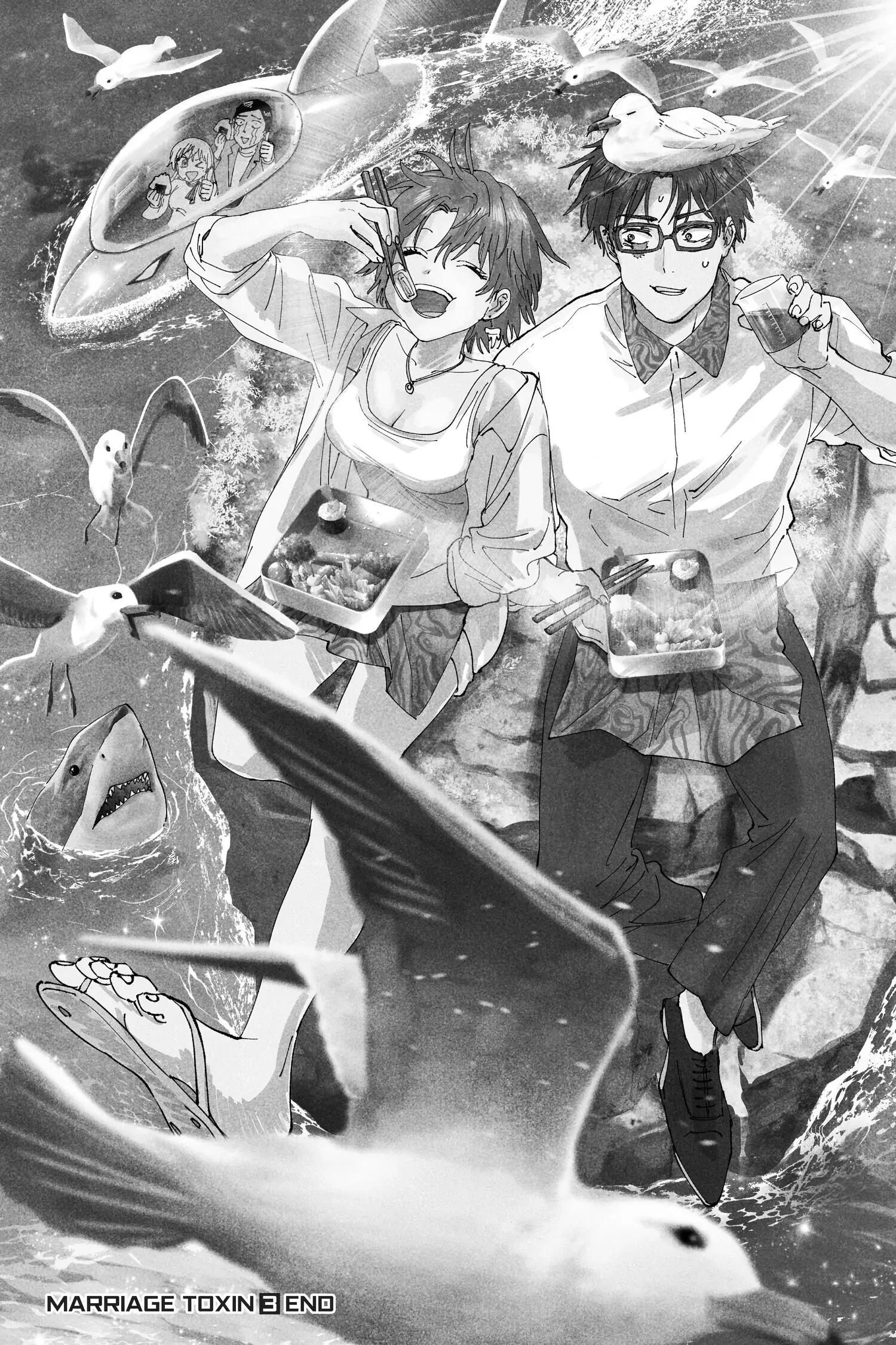 Read MARRIAGETOXIN (EN) Manga Online