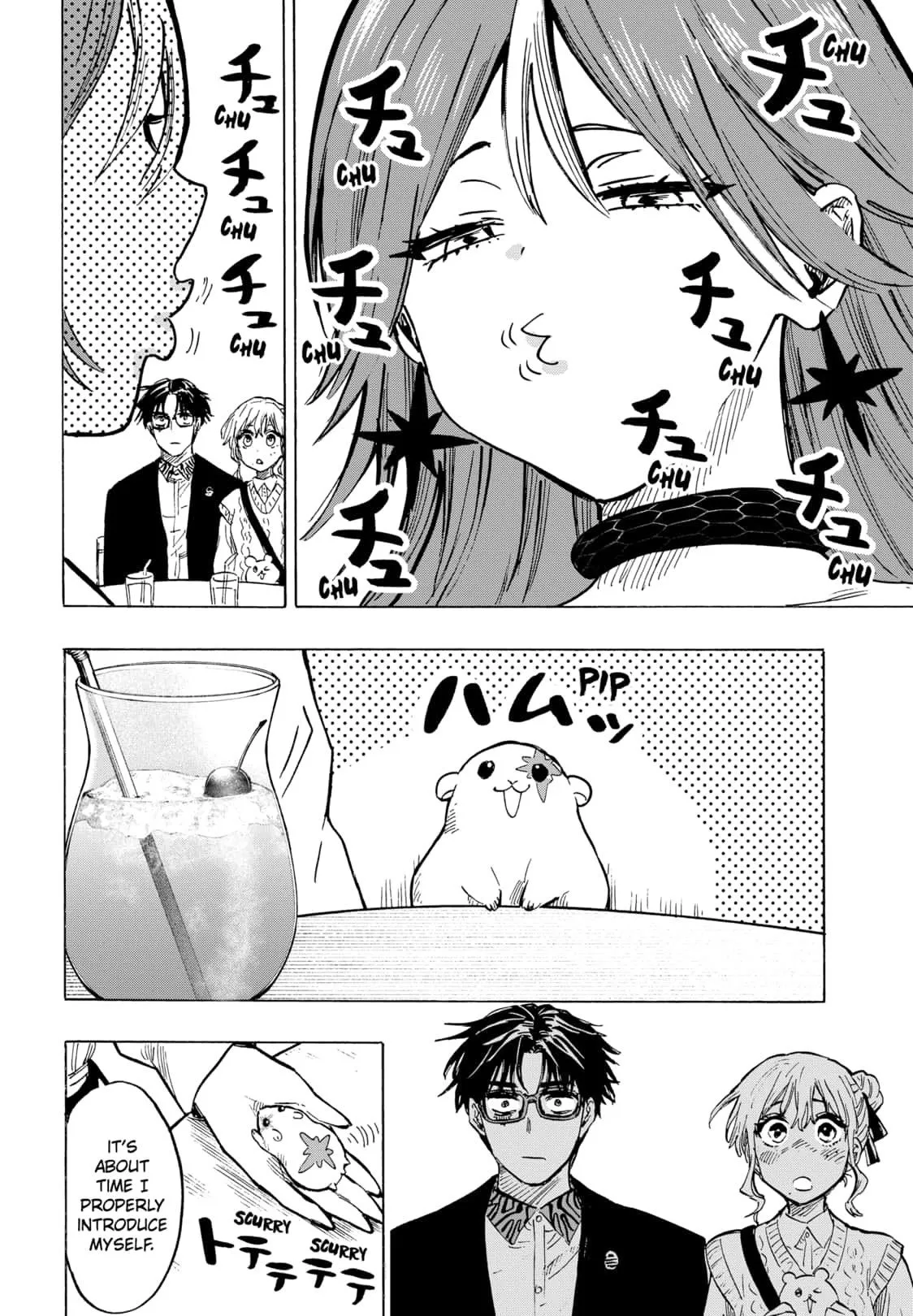 Read MARRIAGETOXIN (EN) Manga Online