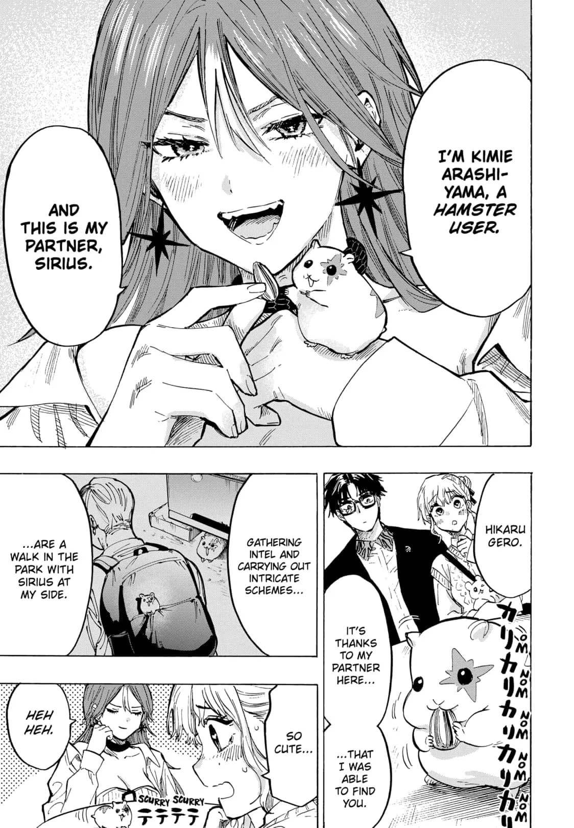 Read MARRIAGETOXIN (EN) Manga Online