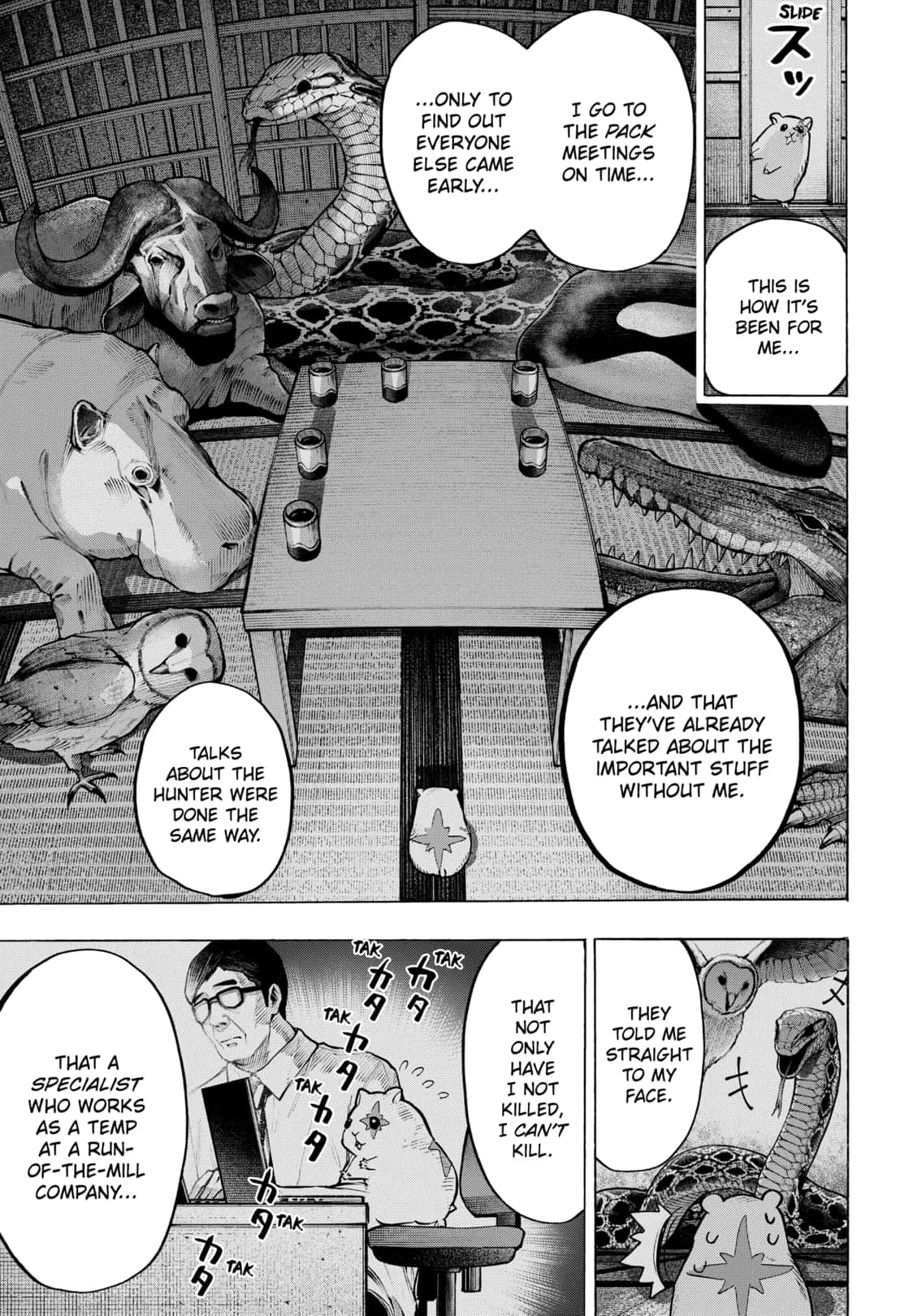 Read MARRIAGETOXIN (EN) Manga Online