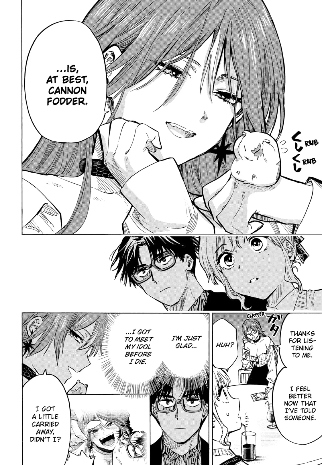 Read MARRIAGETOXIN (EN) Manga Online
