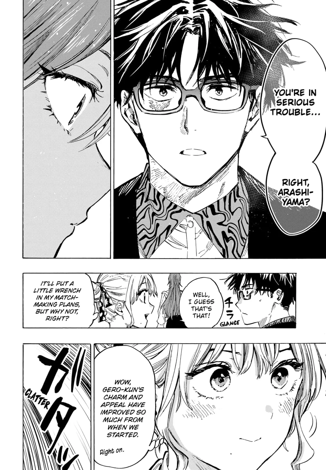 Read MARRIAGETOXIN (EN) Manga Online