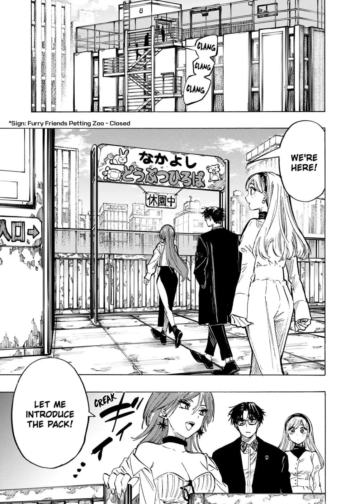 Read MARRIAGETOXIN (EN) Manga Online
