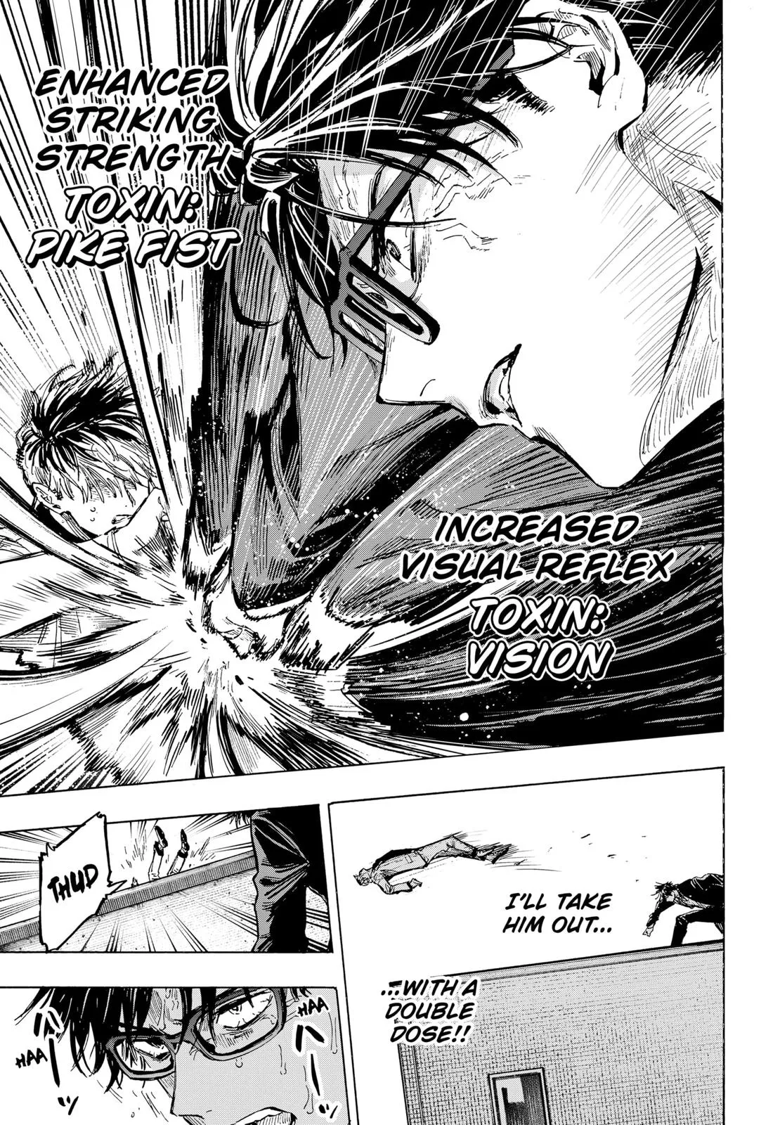 Read MARRIAGETOXIN (EN) Manga Online