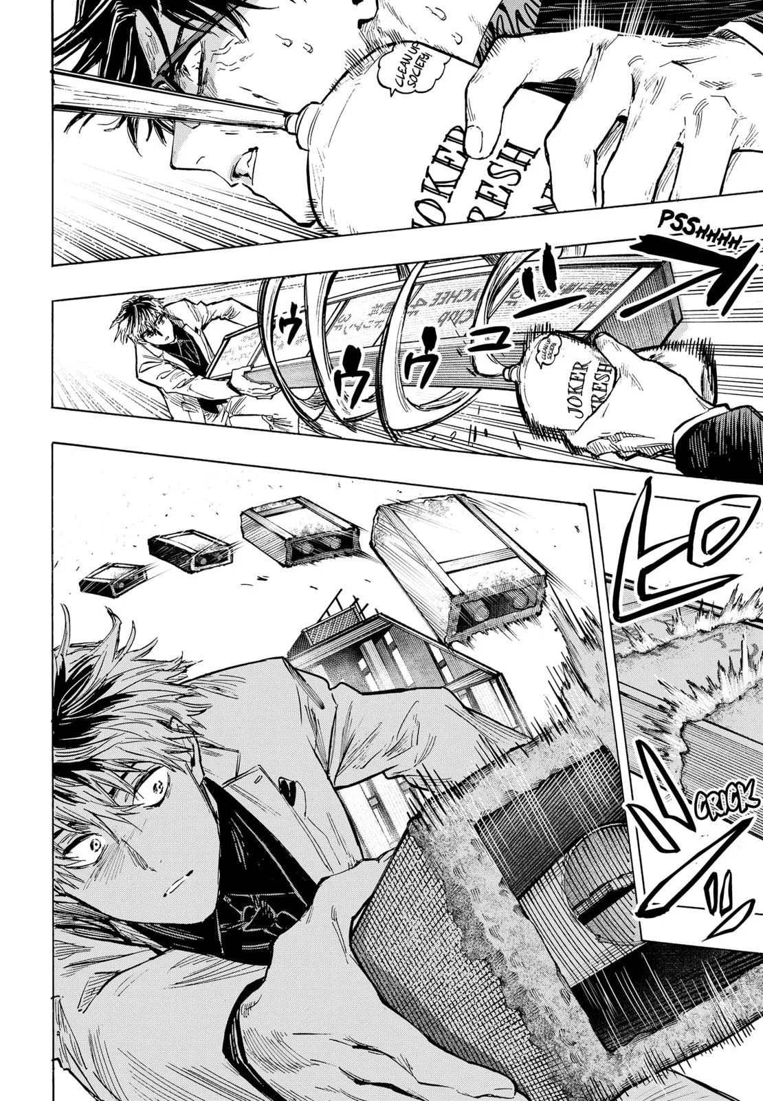 Read MARRIAGETOXIN (EN) Manga Online
