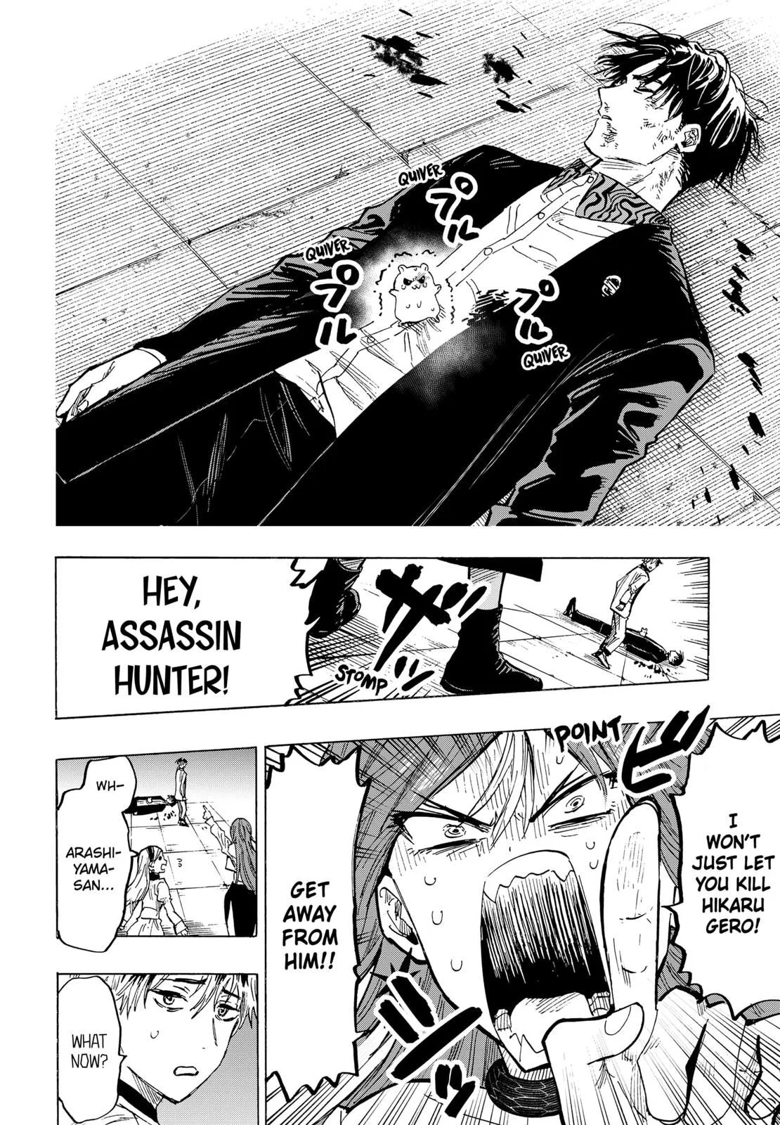 Read MARRIAGETOXIN (EN) Manga Online