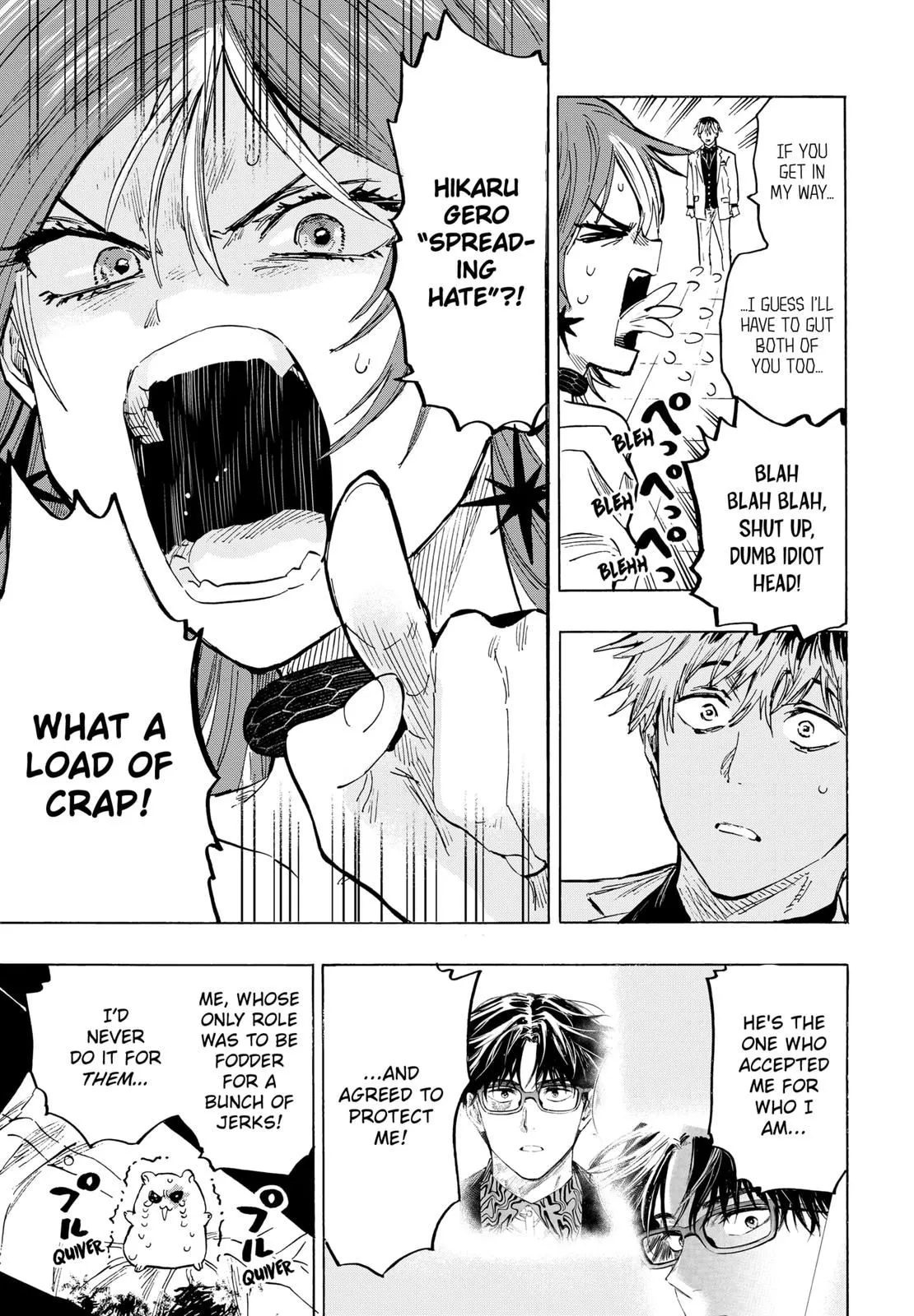 Read MARRIAGETOXIN (EN) Manga Online