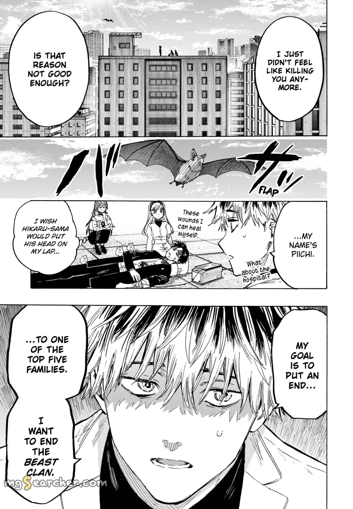 Read MARRIAGETOXIN (EN) Manga Online