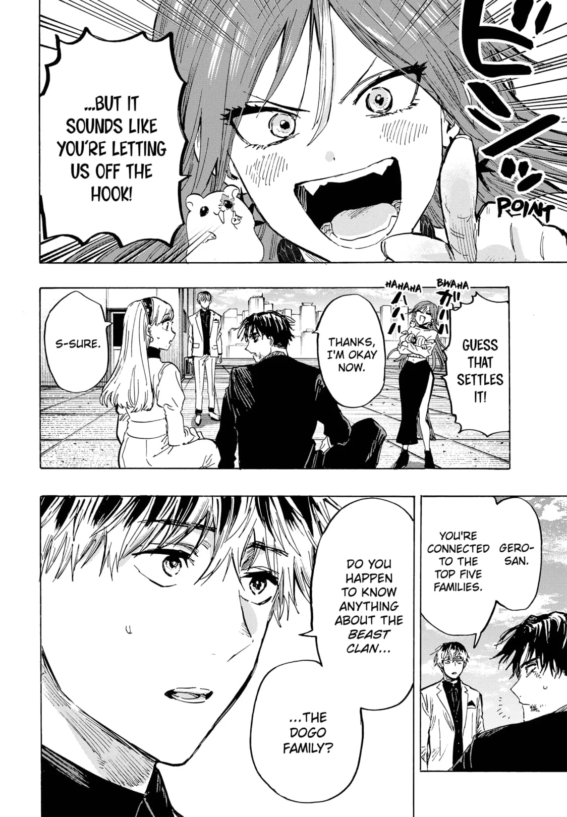 Read MARRIAGETOXIN (EN) Manga Online