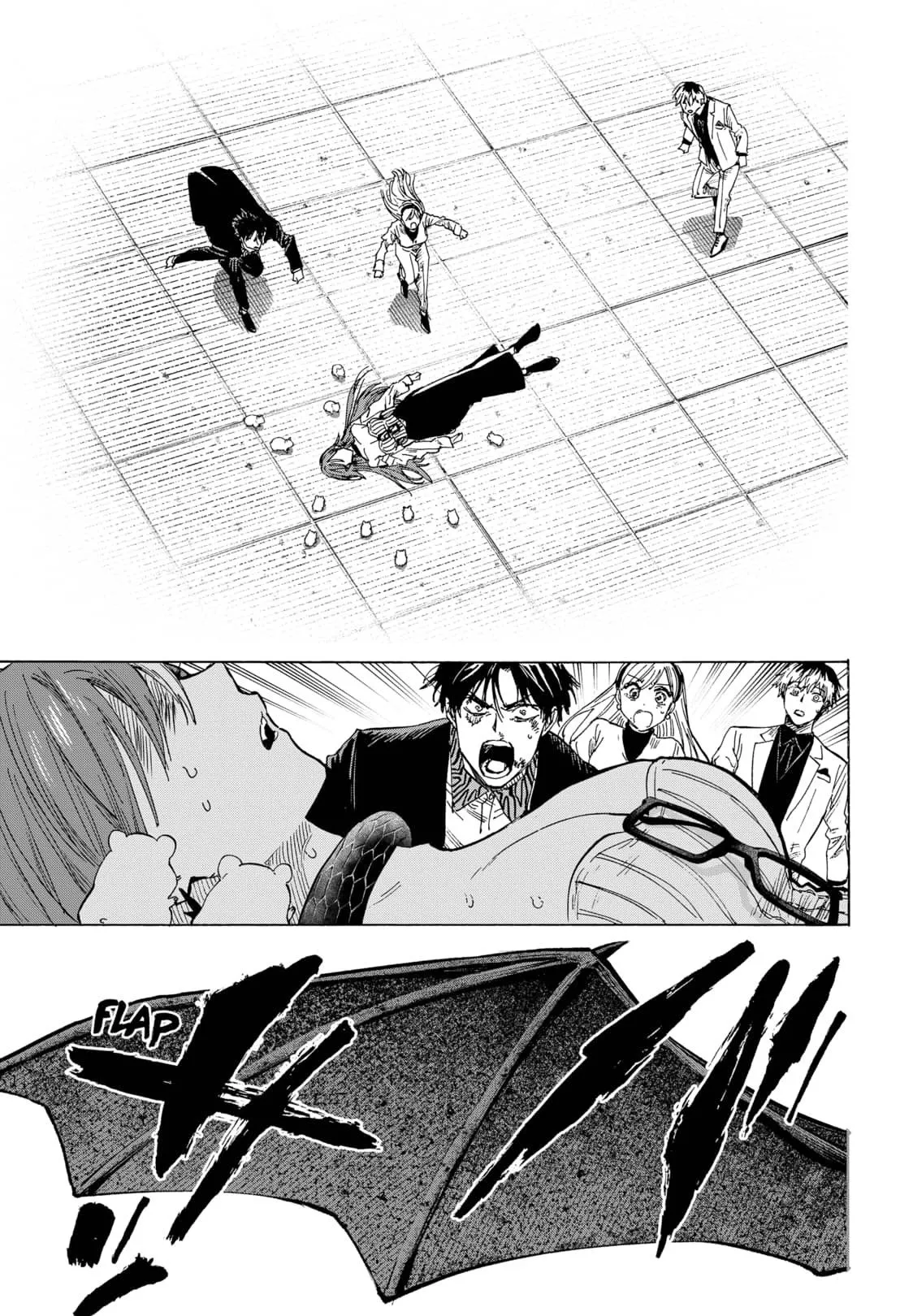 Read MARRIAGETOXIN (EN) Manga Online