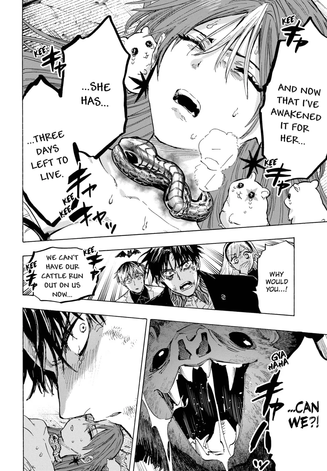 Read MARRIAGETOXIN (EN) Manga Online