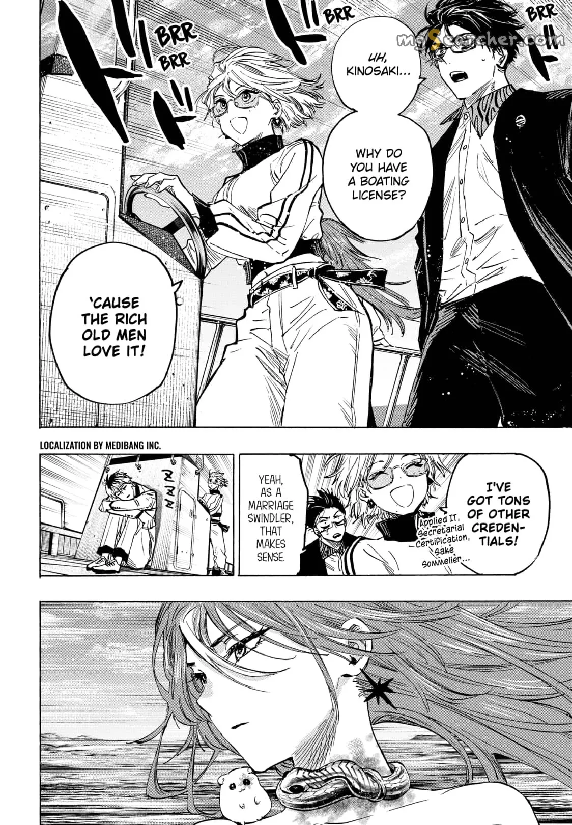 Read MARRIAGETOXIN (EN) Manga Online