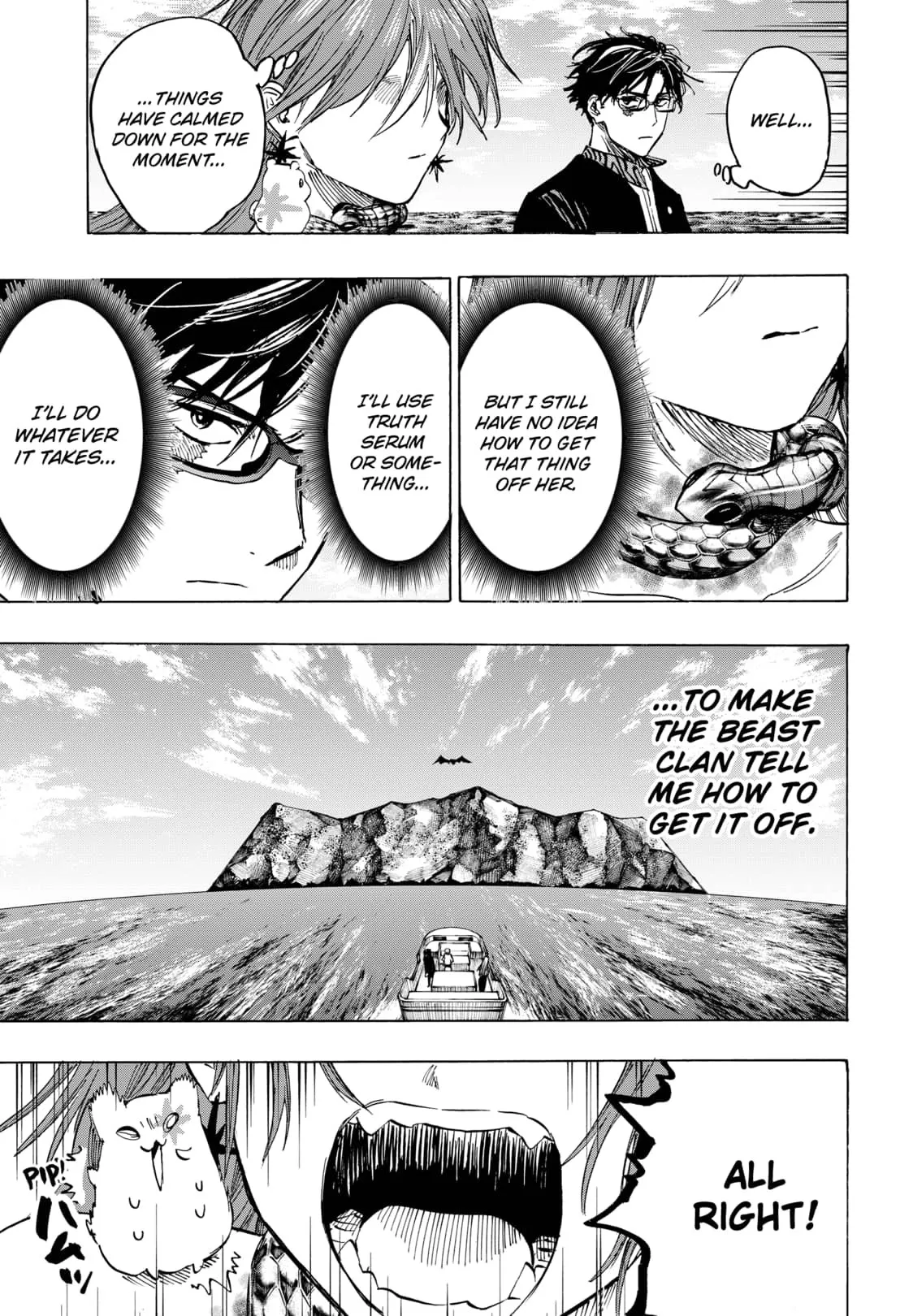 Read MARRIAGETOXIN (EN) Manga Online