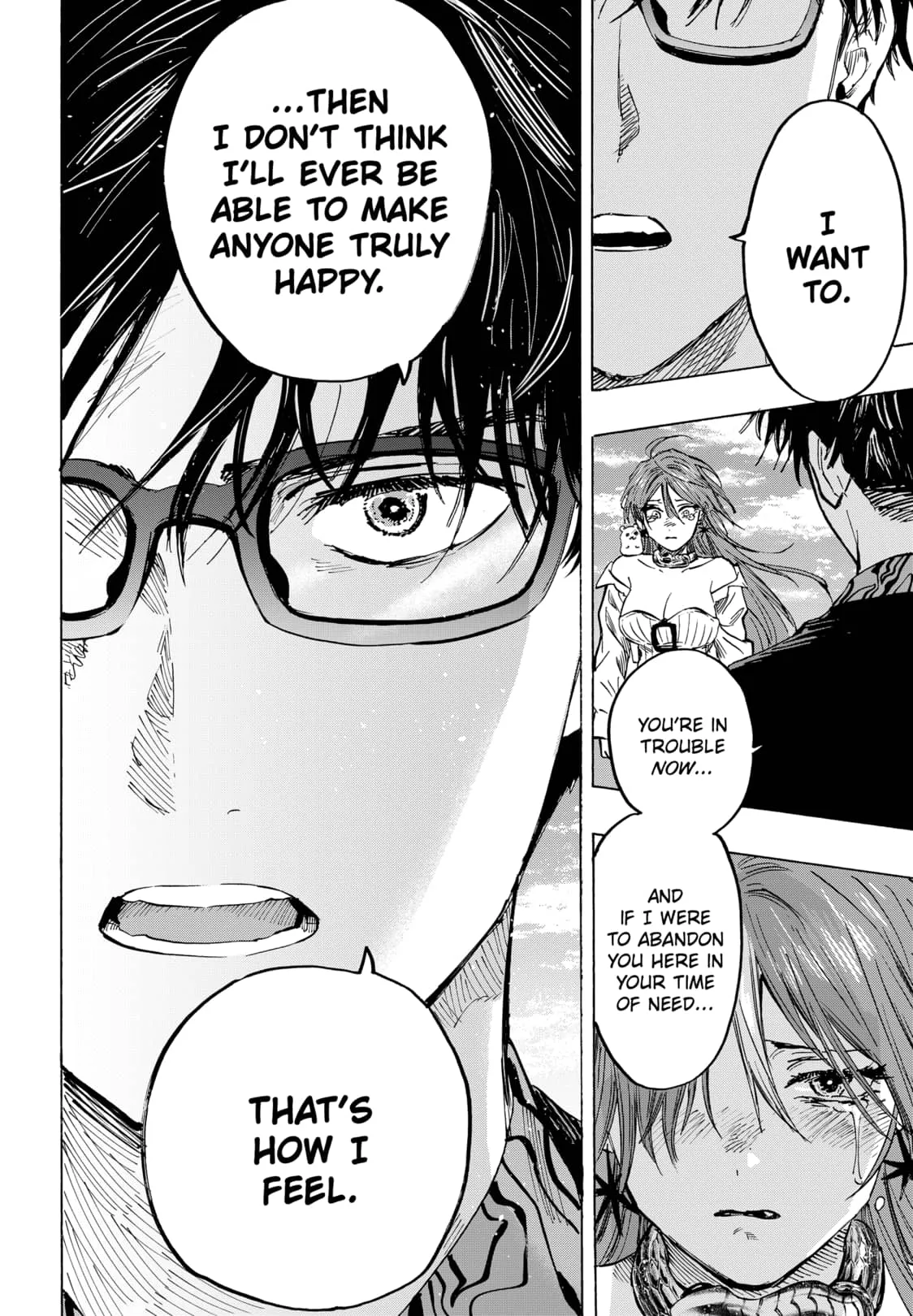 Read MARRIAGETOXIN (EN) Manga Online