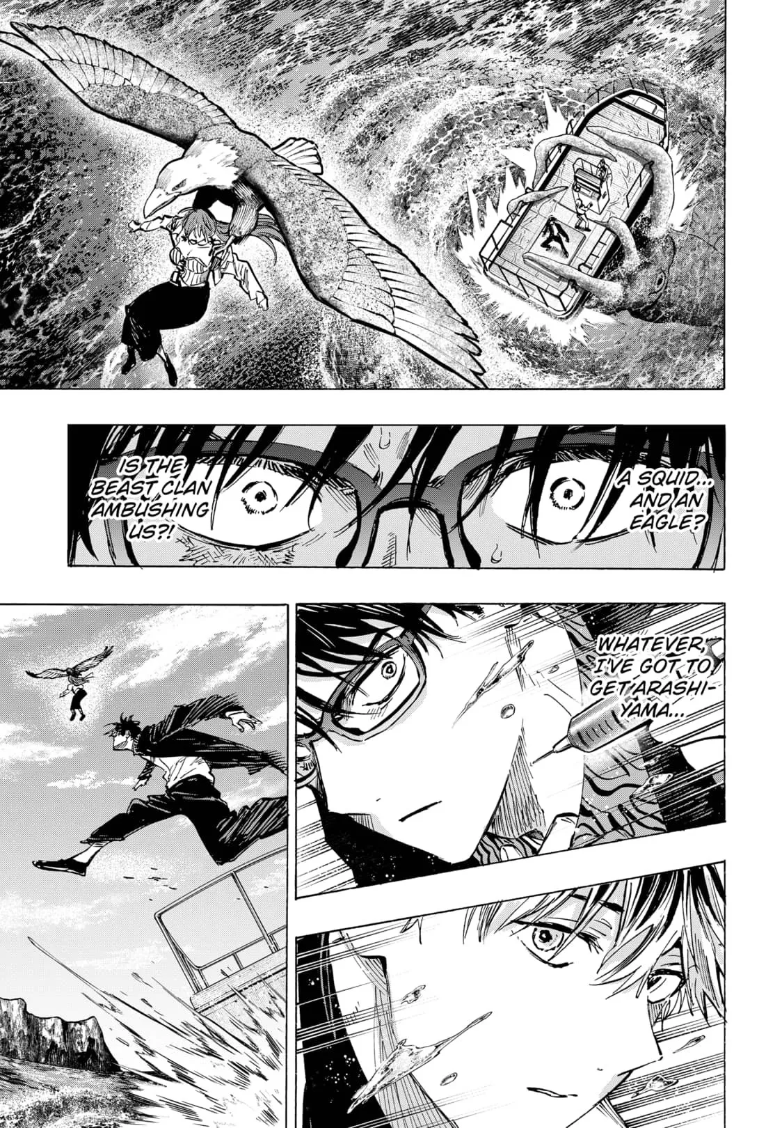 Read MARRIAGETOXIN (EN) Manga Online