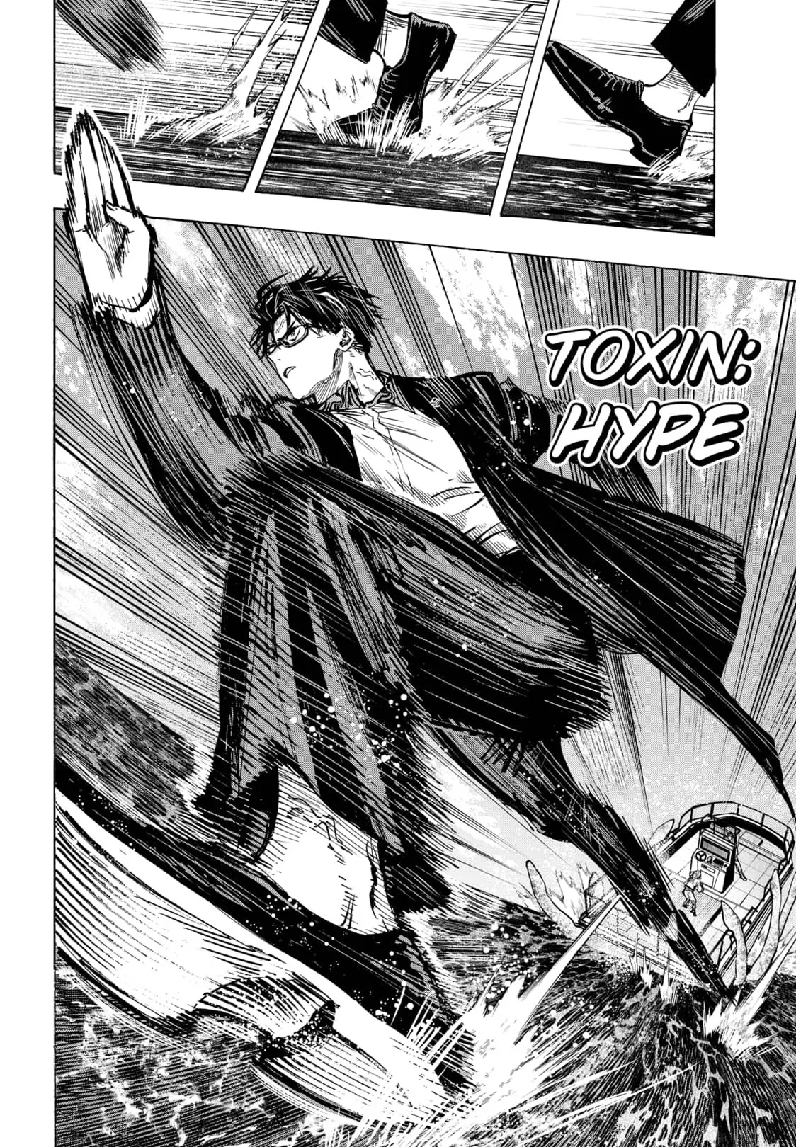 Read MARRIAGETOXIN (EN) Manga Online
