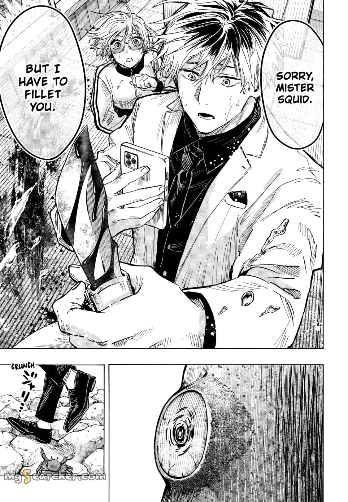 Read MARRIAGETOXIN (EN) Manga Online