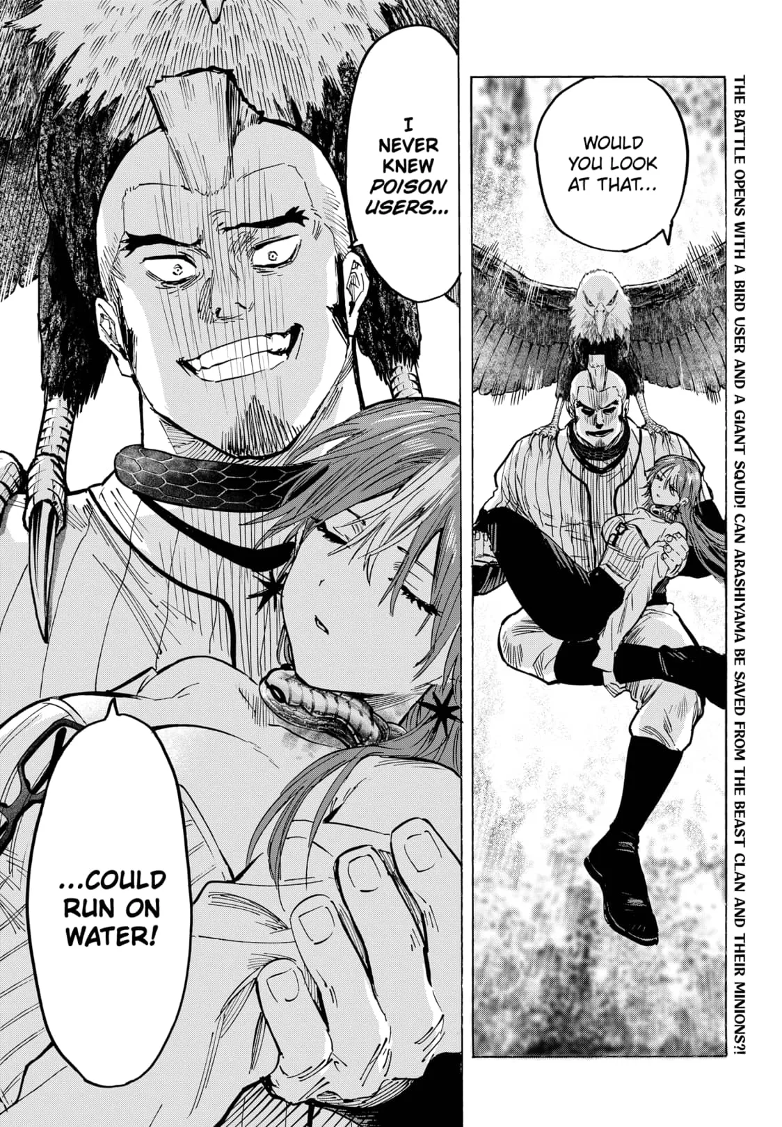 Read MARRIAGETOXIN (EN) Manga Online