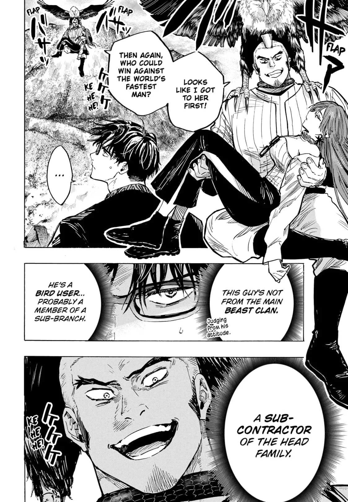 Read MARRIAGETOXIN (EN) Manga Online