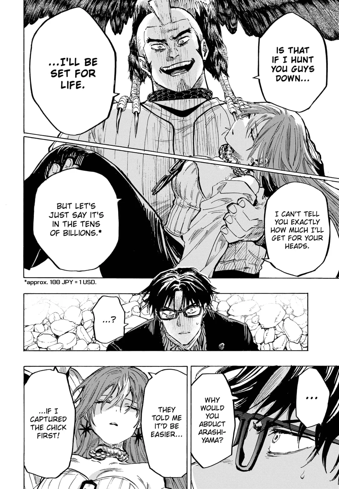 Read MARRIAGETOXIN (EN) Manga Online