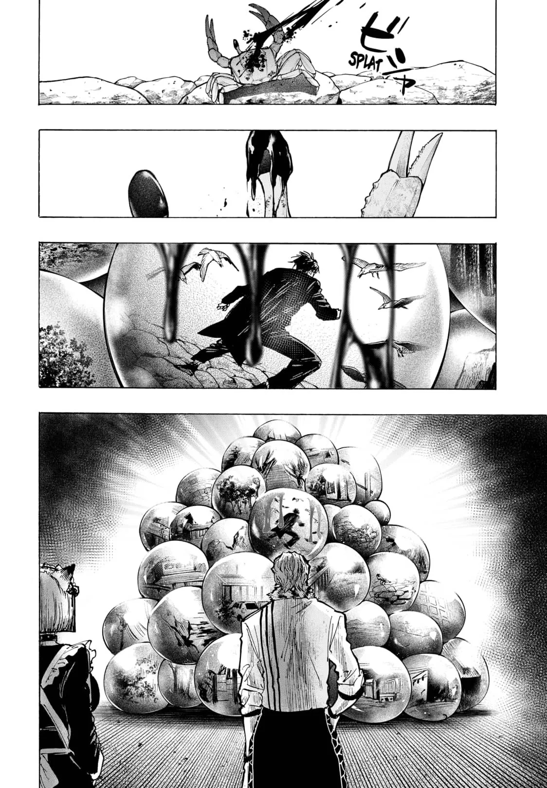 Read MARRIAGETOXIN (EN) Manga Online