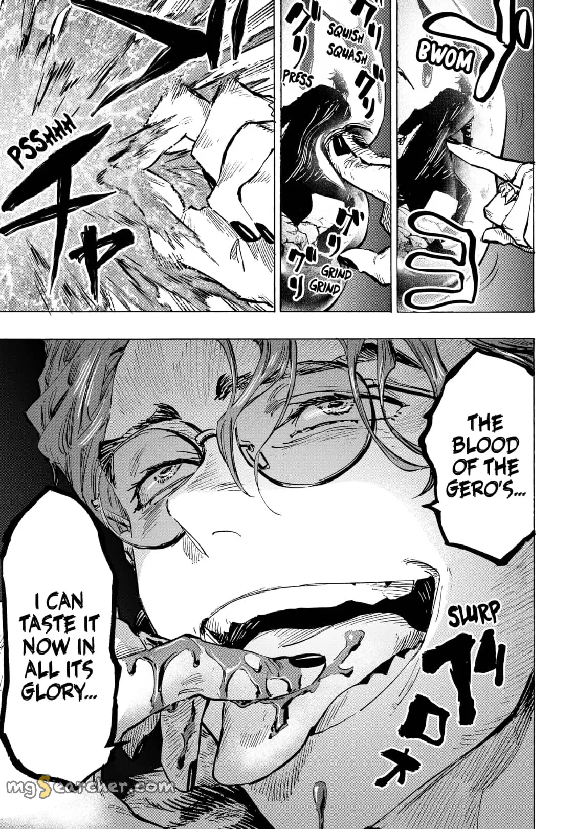Read MARRIAGETOXIN (EN) Manga Online