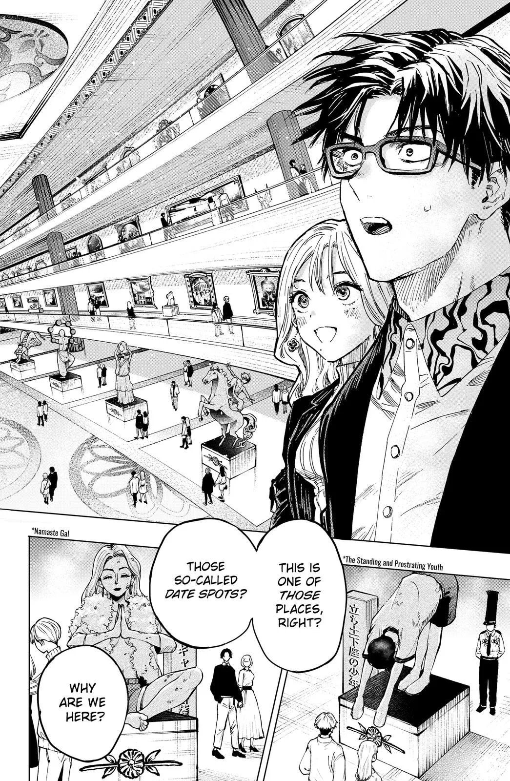 Read MARRIAGETOXIN (EN) Manga Online
