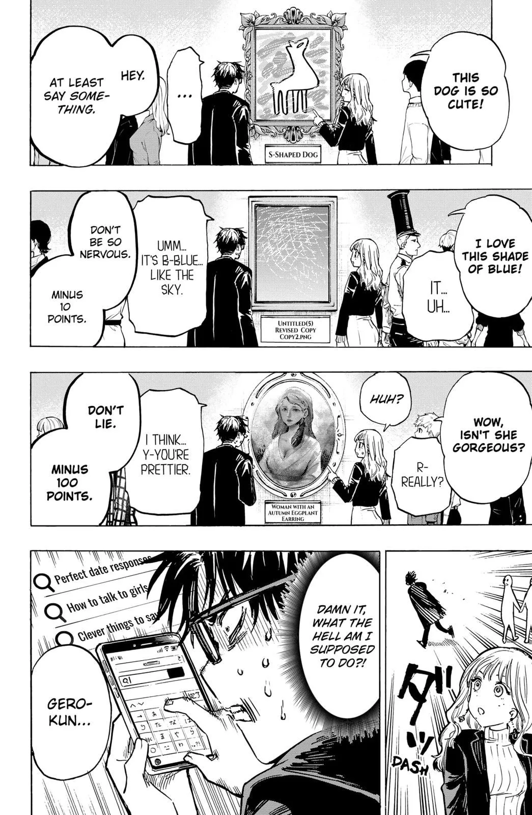 Read MARRIAGETOXIN (EN) Manga Online