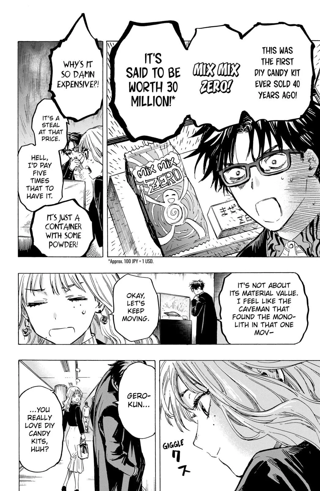 Read MARRIAGETOXIN (EN) Manga Online