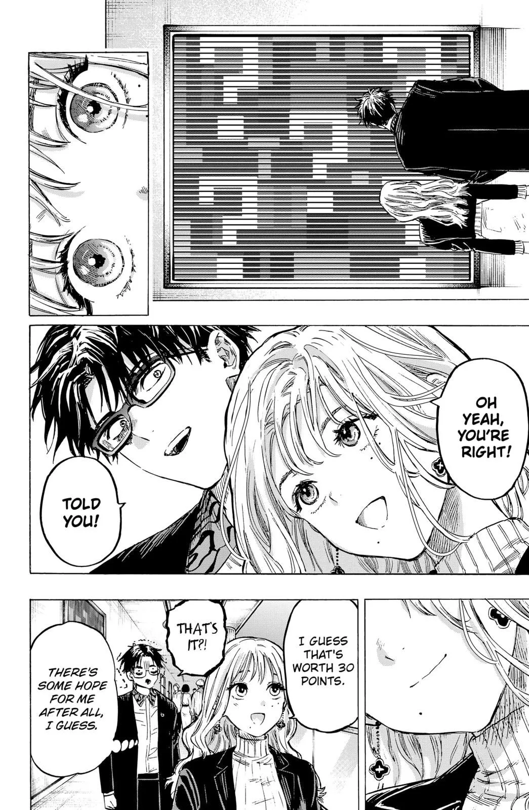 Read MARRIAGETOXIN (EN) Manga Online