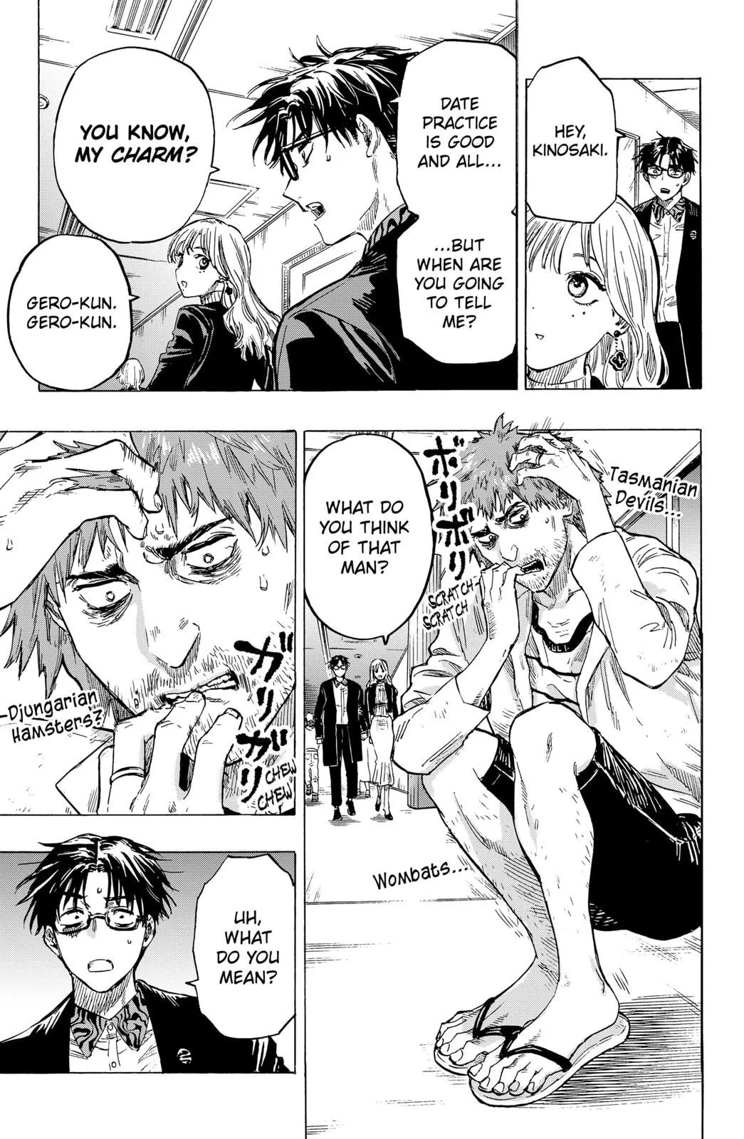 Read MARRIAGETOXIN (EN) Manga Online