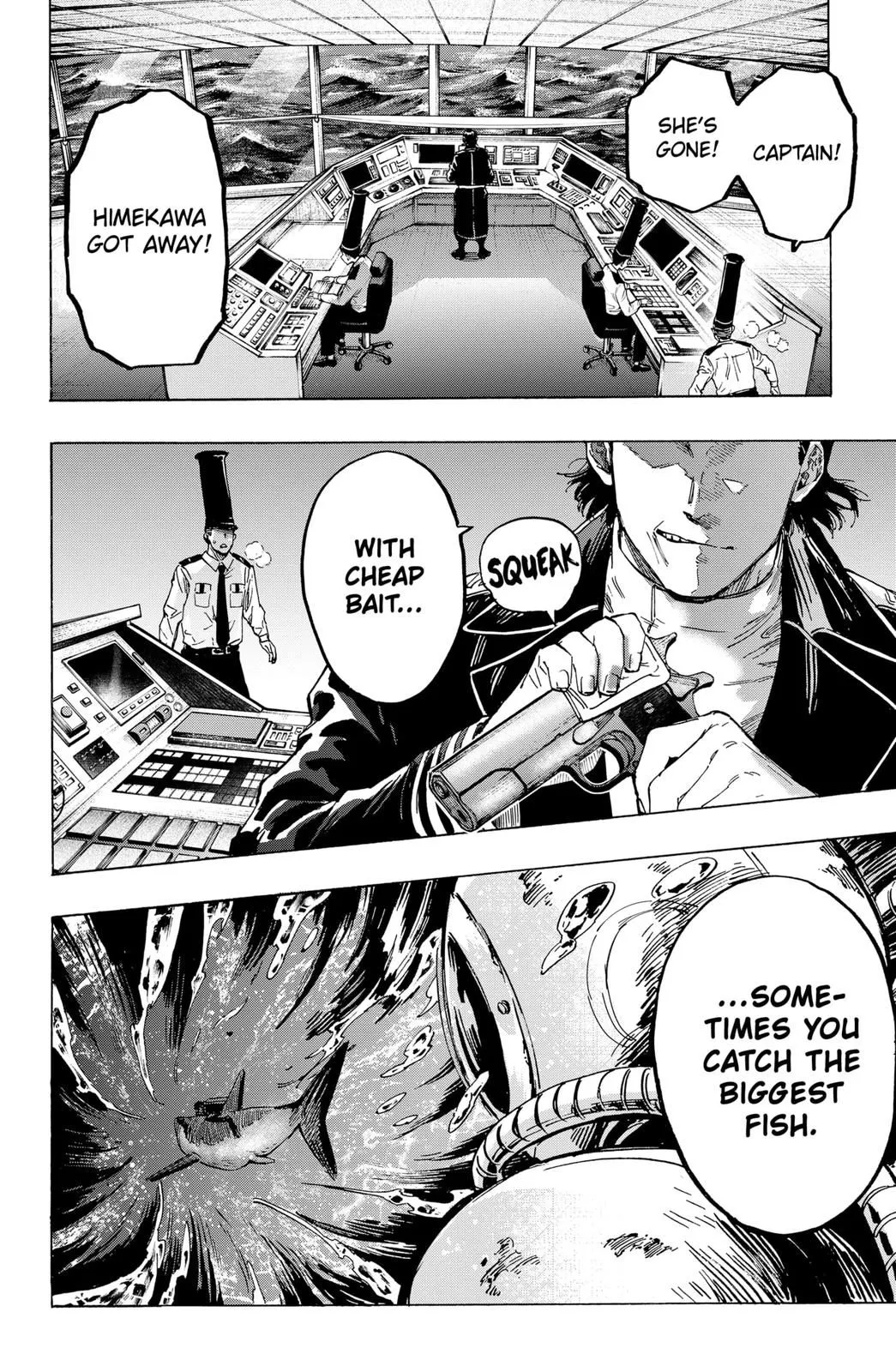 Read MARRIAGETOXIN (EN) Manga Online
