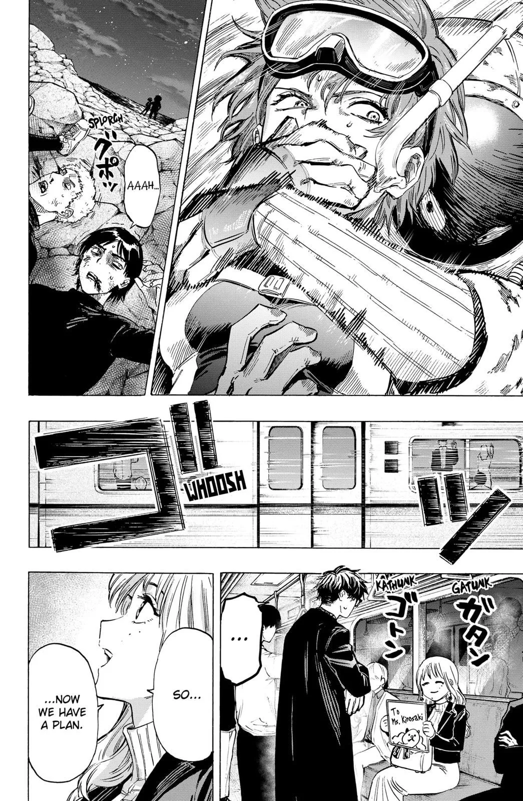 Read MARRIAGETOXIN (EN) Manga Online