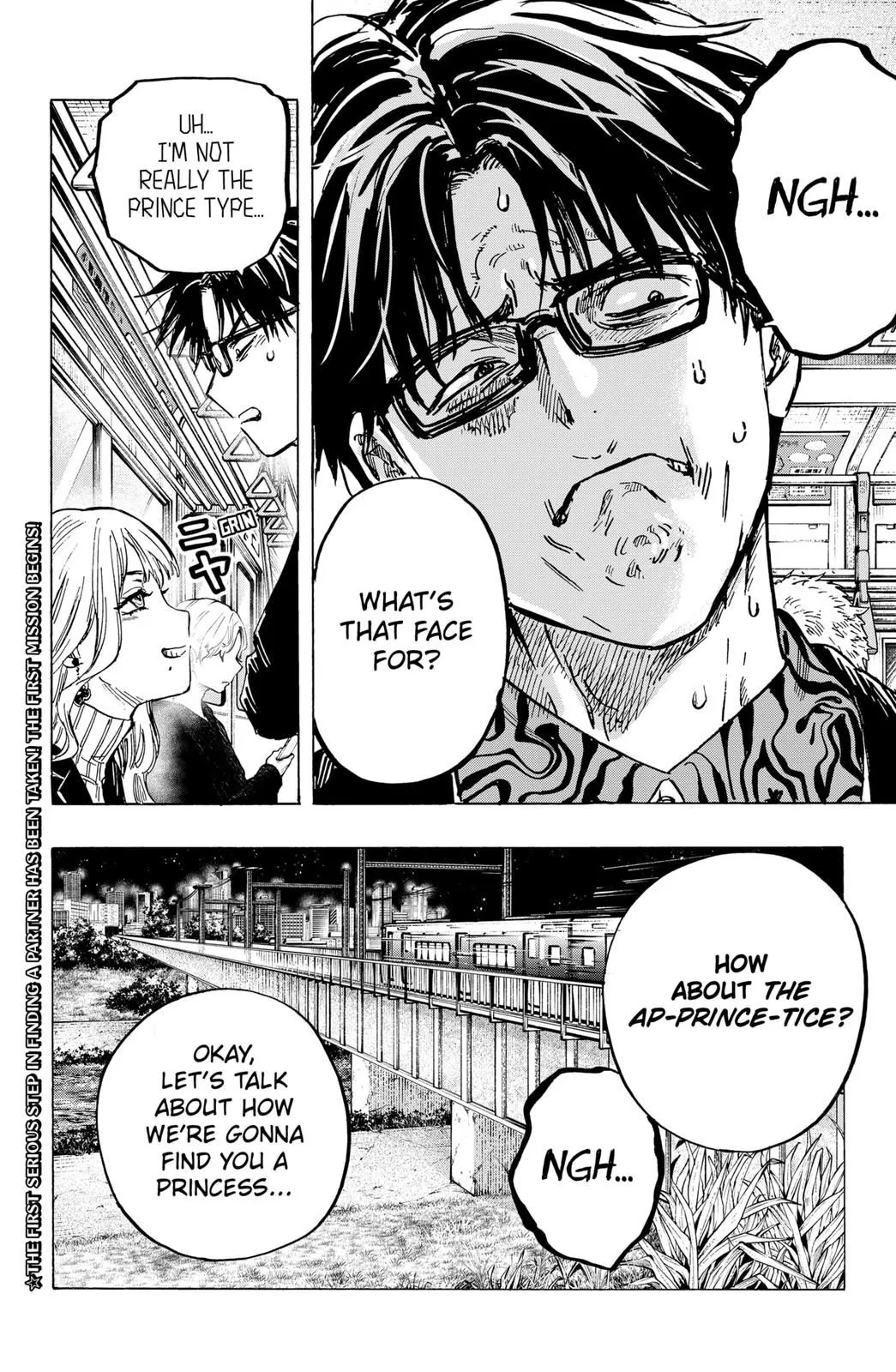Read MARRIAGETOXIN (EN) Manga Online