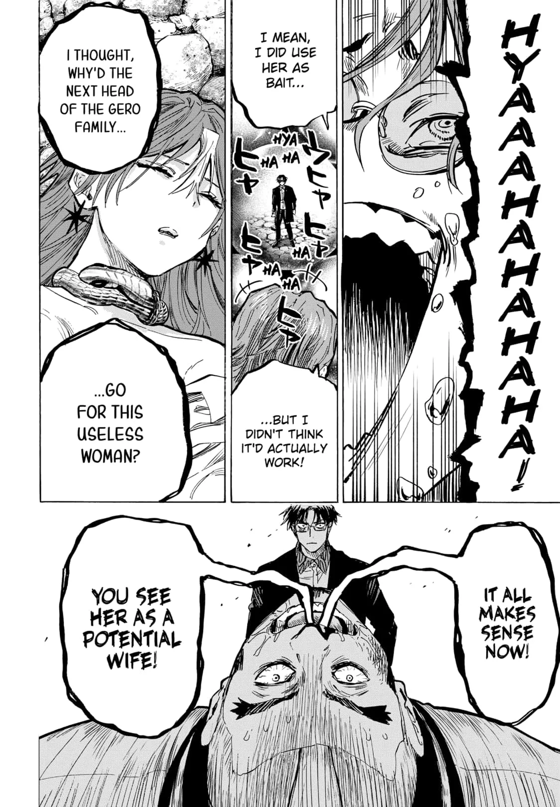 Read MARRIAGETOXIN (EN) Manga Online