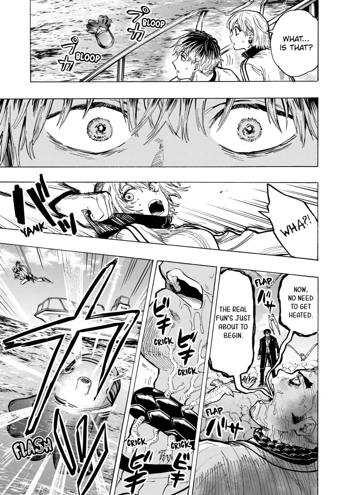 Read MARRIAGETOXIN (EN) Manga Online