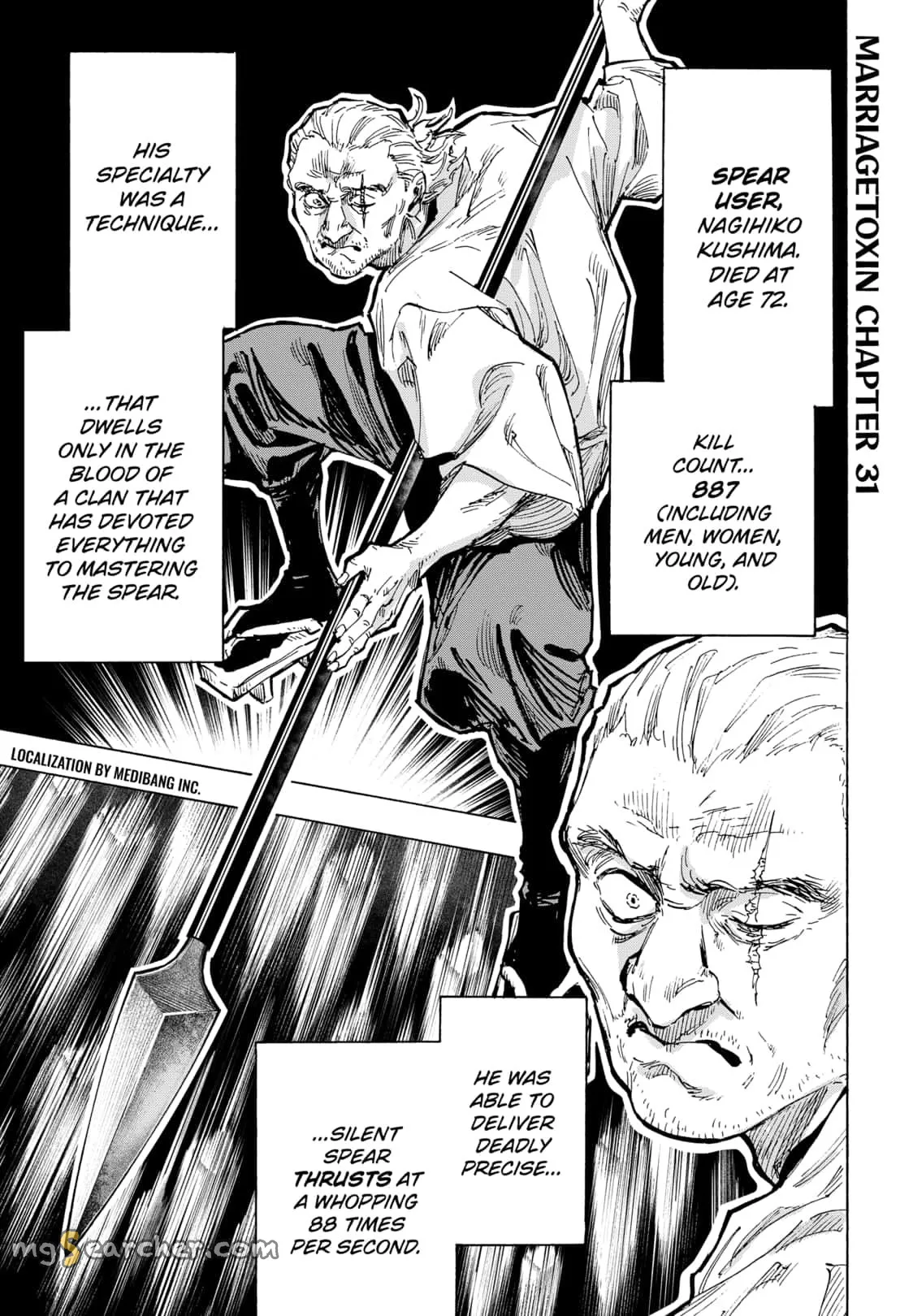 Read MARRIAGETOXIN (EN) Manga Online