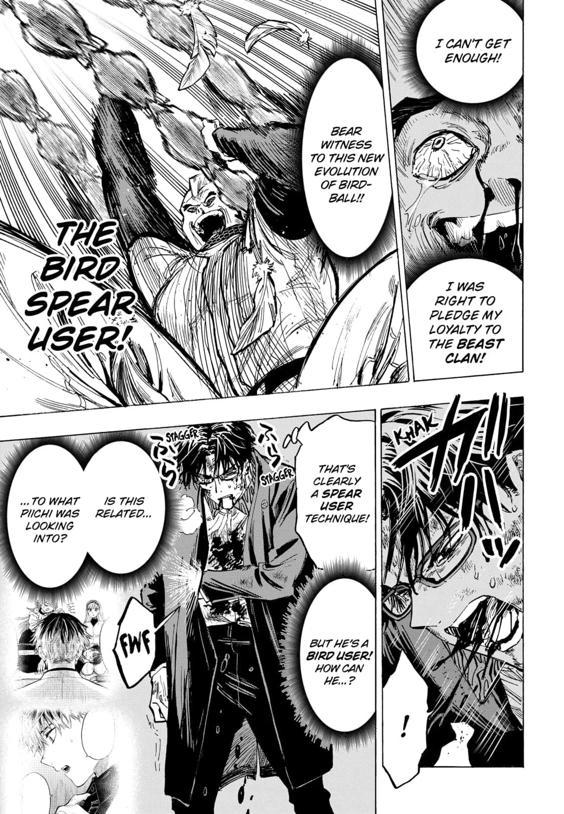 Read MARRIAGETOXIN (EN) Manga Online