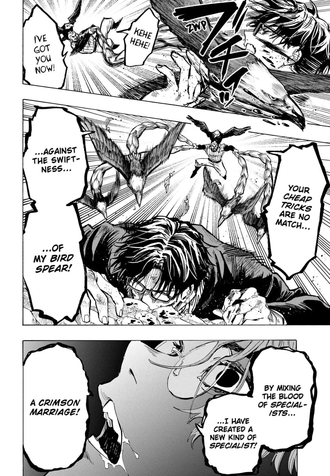 Read MARRIAGETOXIN (EN) Manga Online