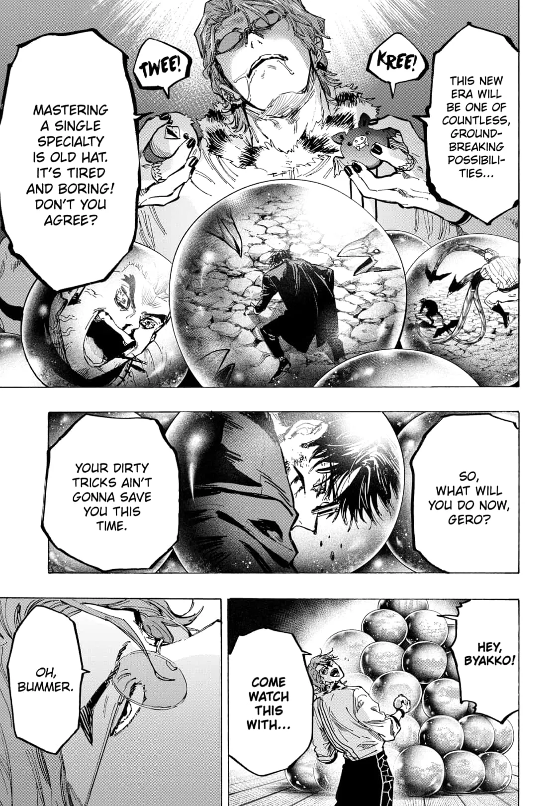 Read MARRIAGETOXIN (EN) Manga Online