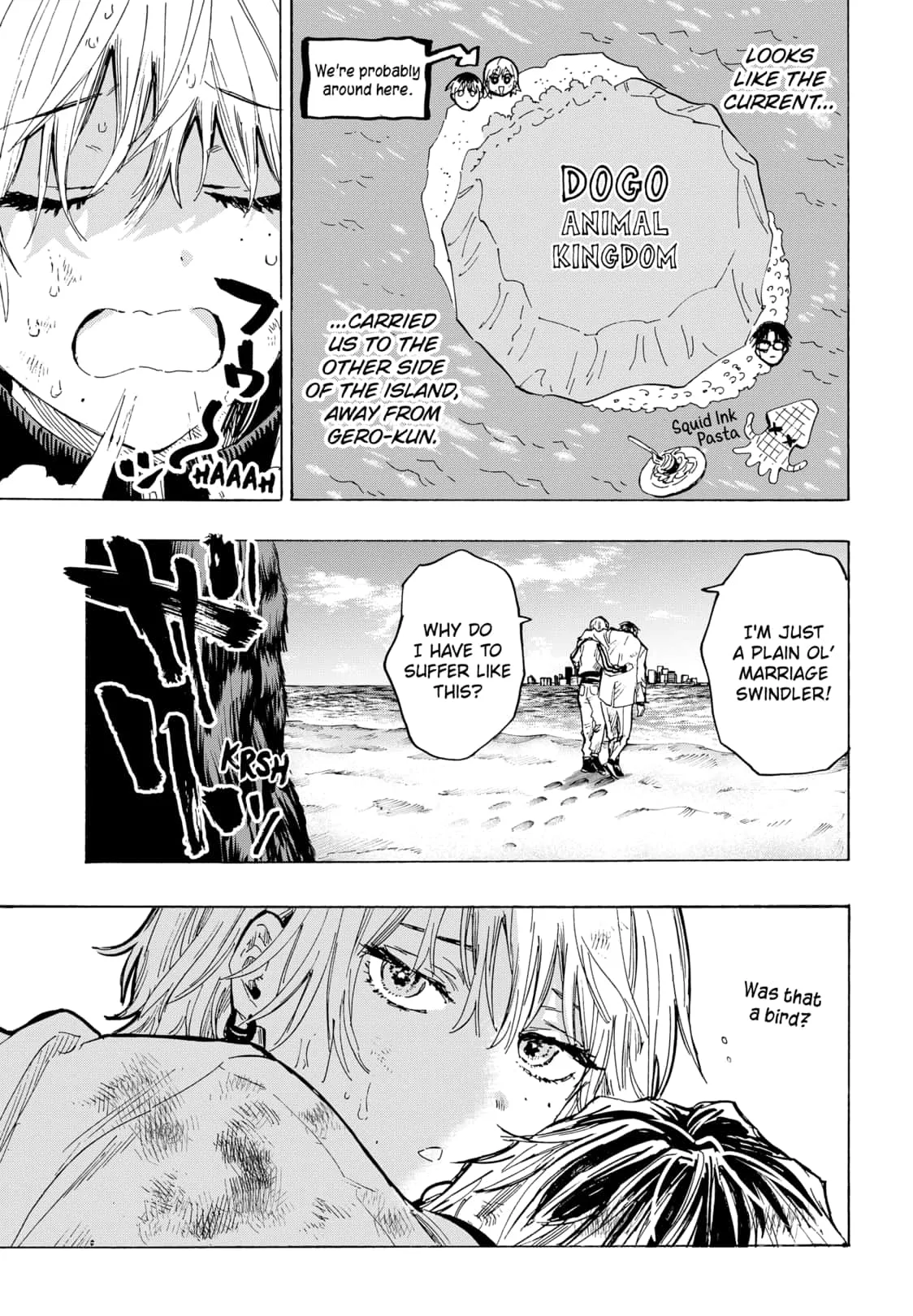 Read MARRIAGETOXIN (EN) Manga Online