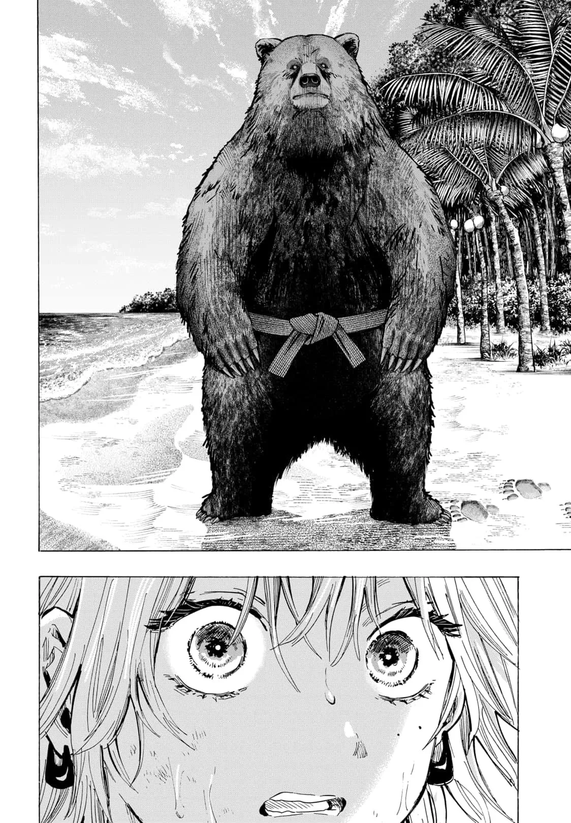 Read MARRIAGETOXIN (EN) Manga Online