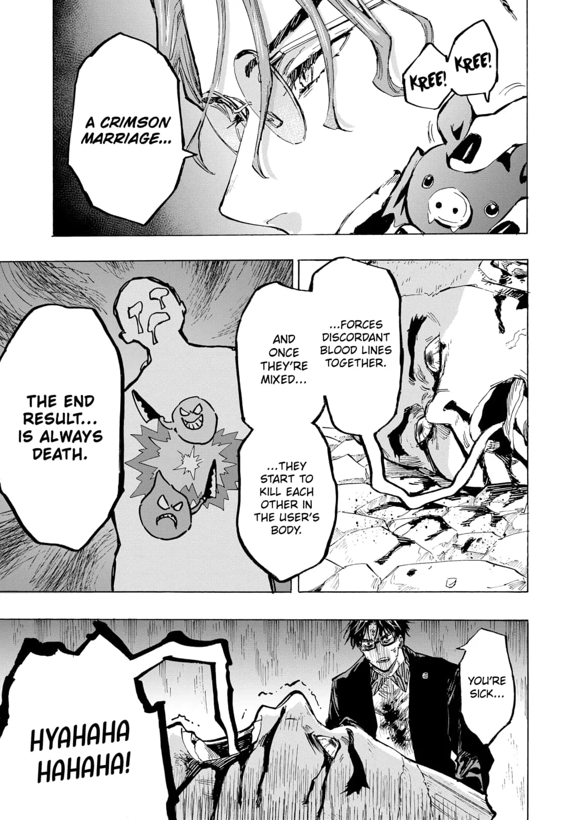 Read MARRIAGETOXIN (EN) Manga Online