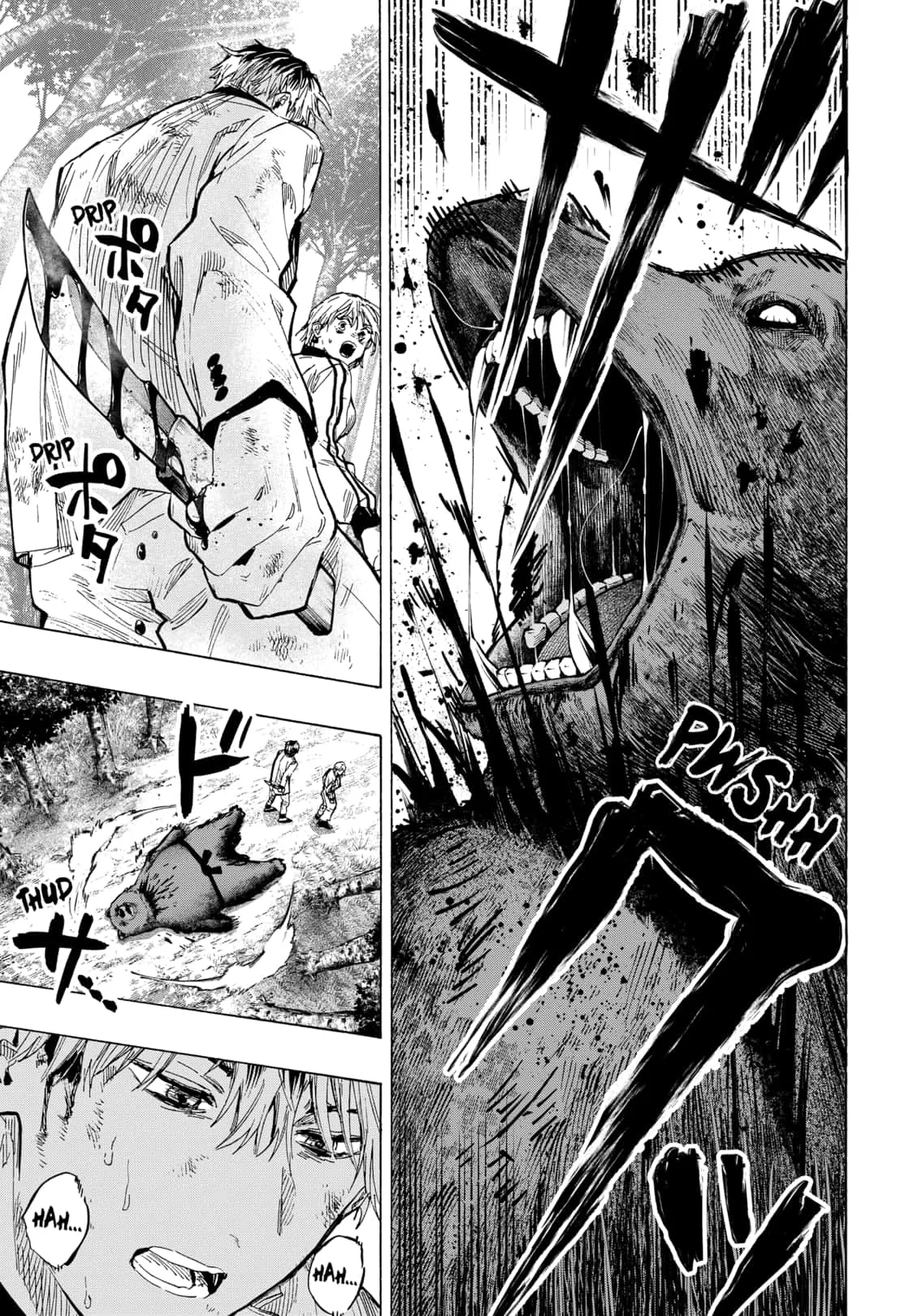Read MARRIAGETOXIN (EN) Manga Online