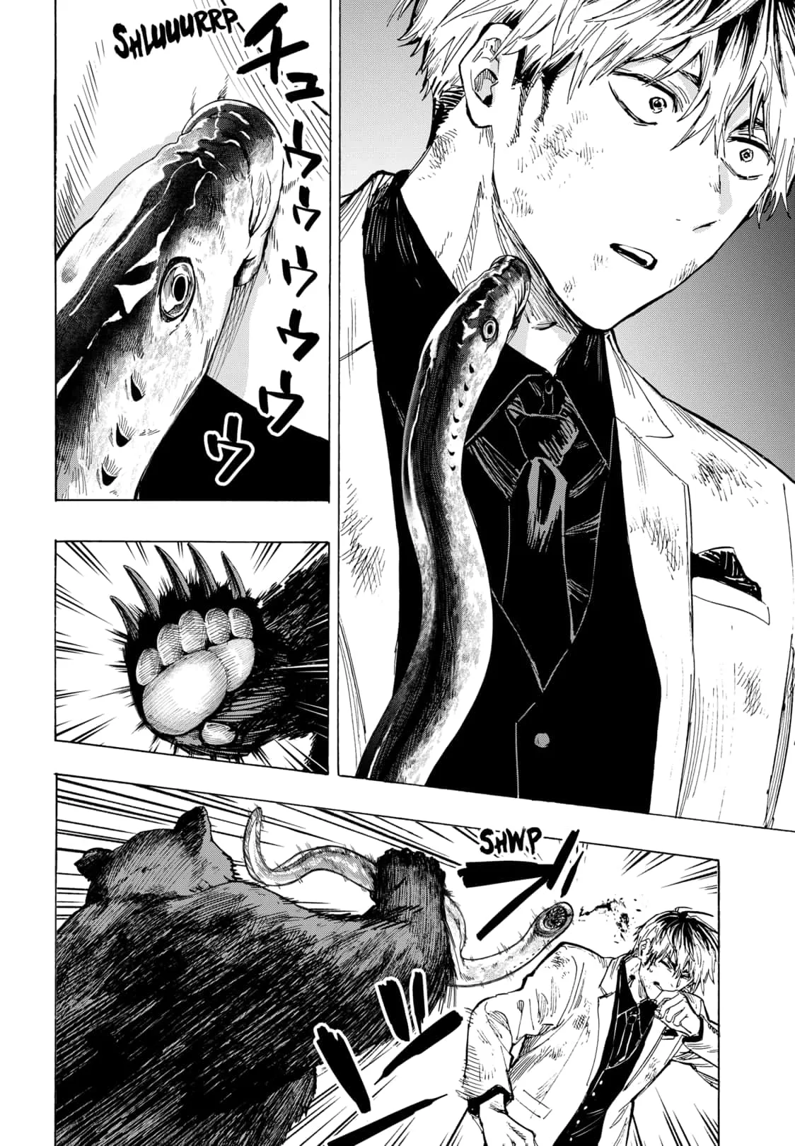 Read MARRIAGETOXIN (EN) Manga Online