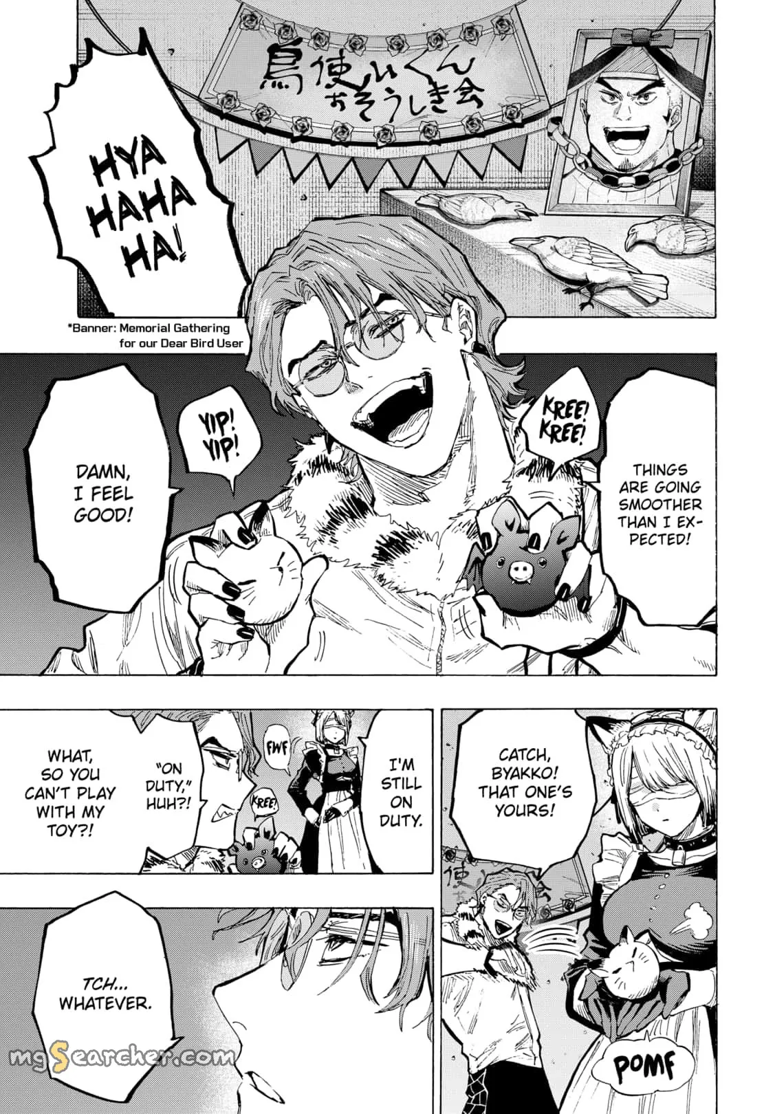 Read MARRIAGETOXIN (EN) Manga Online