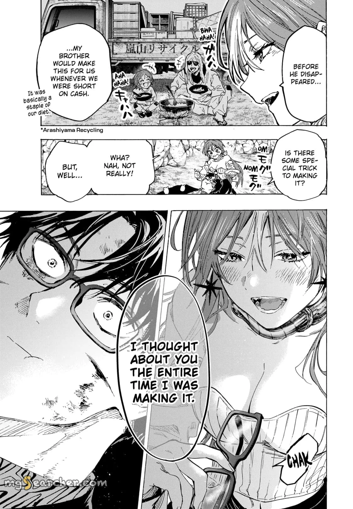 Read MARRIAGETOXIN (EN) Manga Online