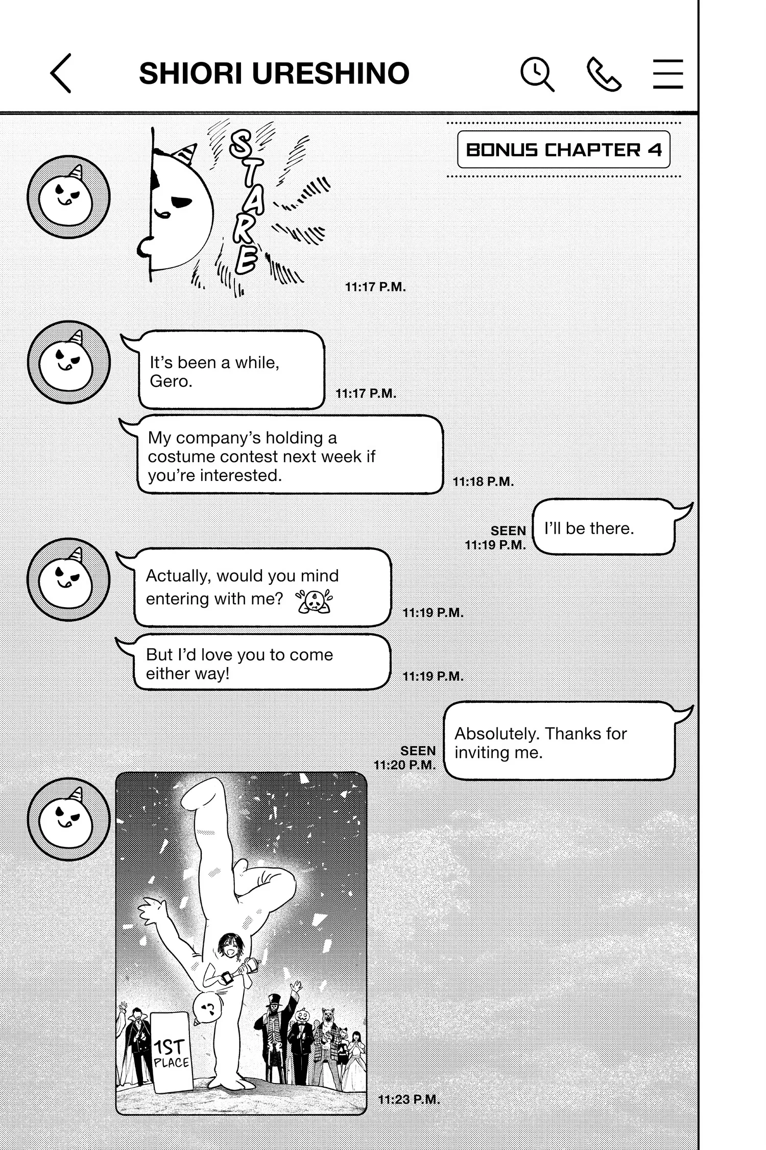 Read MARRIAGETOXIN (EN) Manga Online