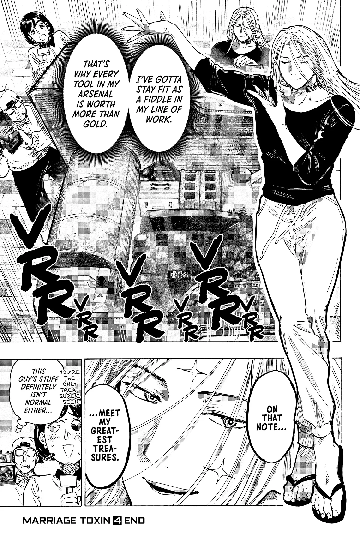 Read MARRIAGETOXIN (EN) Manga Online