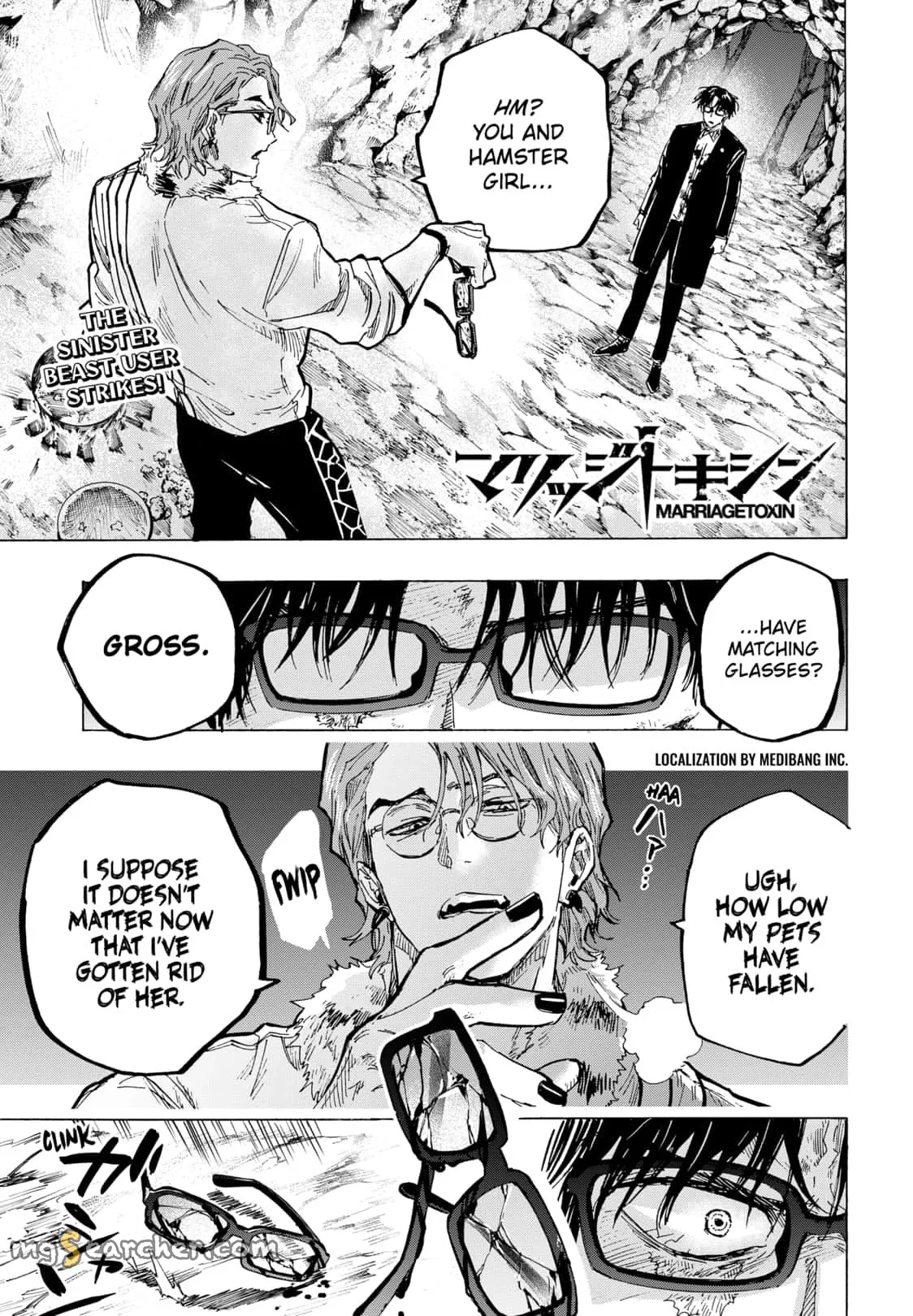 Read MARRIAGETOXIN (EN) Manga Online